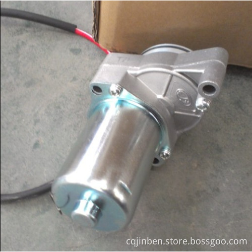 125cc Motorcycle Engine for ATV/Scooter